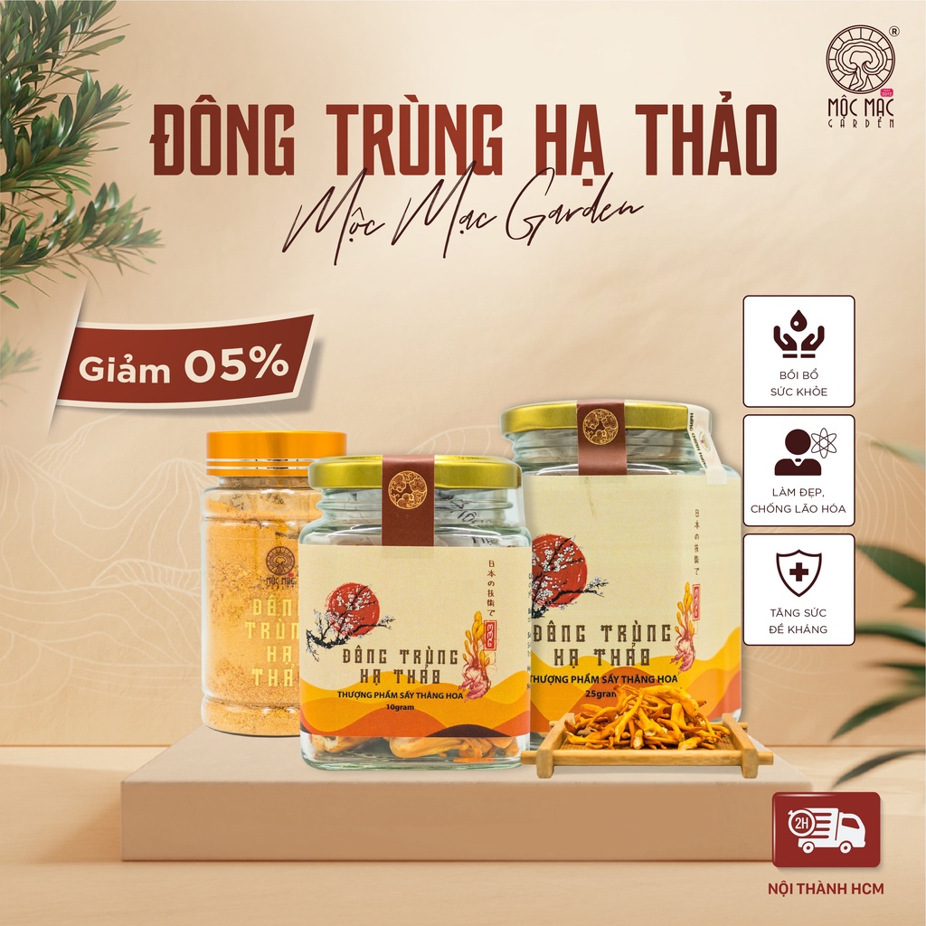 Đông Trùng Hạ Thảo Thượng Phẩm MMG Sấy Thăng Hoa Xay Bột