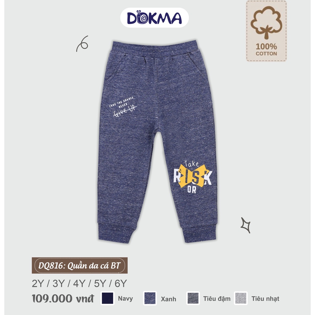 [FREESHIP] Quần dài bé trai dày 2-6 tuổi nỉ Cotton da cá mịn Dokma Voi.kids