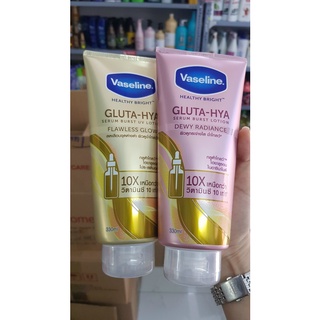 Tuýp to-Hàng siêu thị Thái)Dưỡng thể Vaseline Healthy ngày đêm