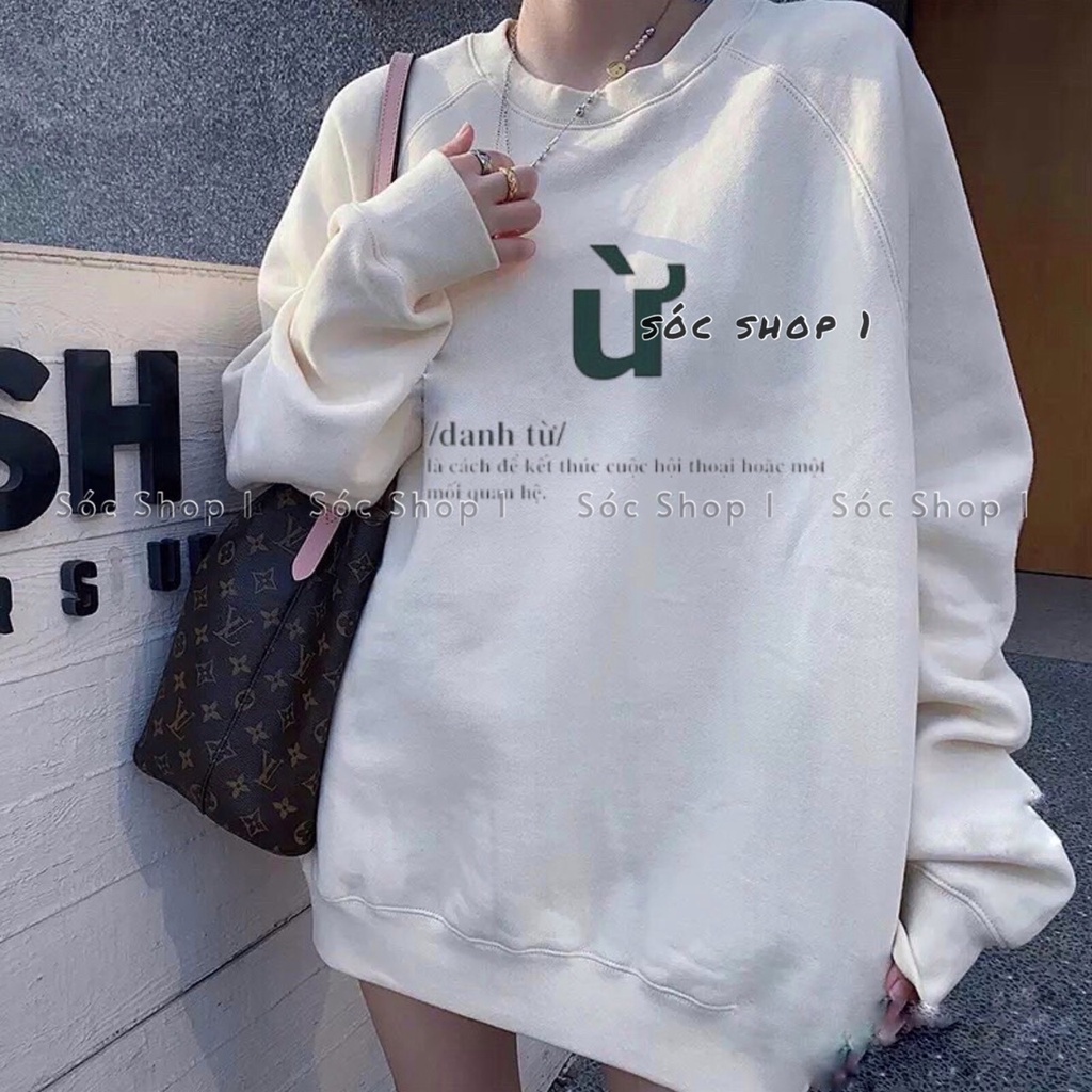 Áo Sweater Ừ Form Rộng Tay Phồng Unisex, Áo Nỉ Hottrend In Chữ Ừ