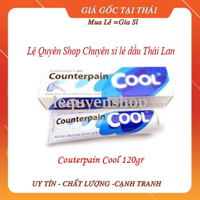 [hàng xịn] DẦU XOA BÓP XƯƠNG KHỚP COUNTERPAIN COOL THÁI LAN