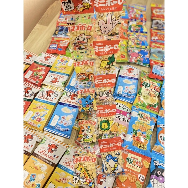 Bánh Snack Nhật dây gói nhỏ