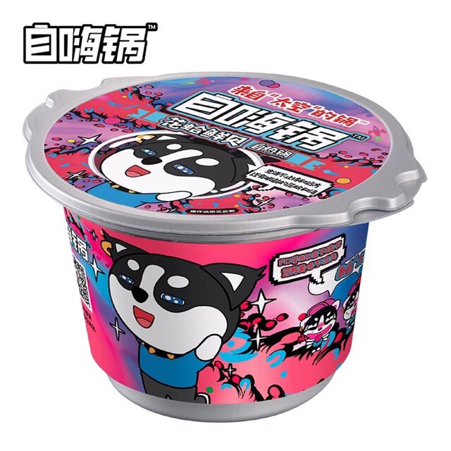 [CÓ SẴN] LẨU TỰ SÔI HẢI SẢN [ SIZE TO] ❤️ | BigBuy360 - bigbuy360.vn