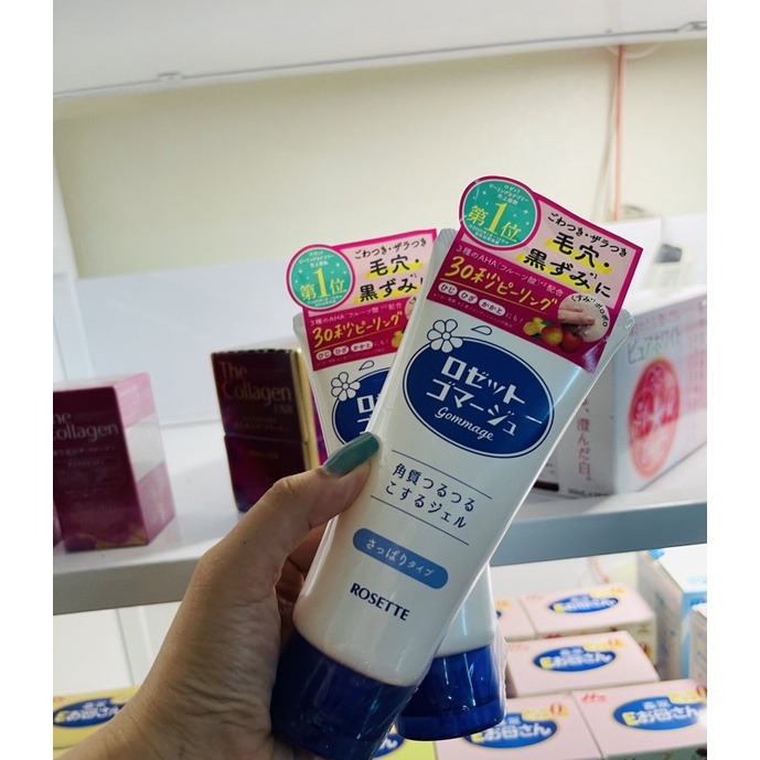Tẩy da chết Rosette nhật bản | BigBuy360 - bigbuy360.vn
