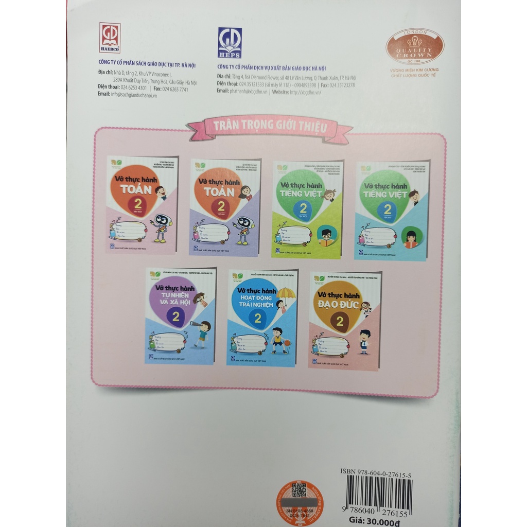 Sách - Vở thực hành Tiếng Việt lớp 2 tập 1