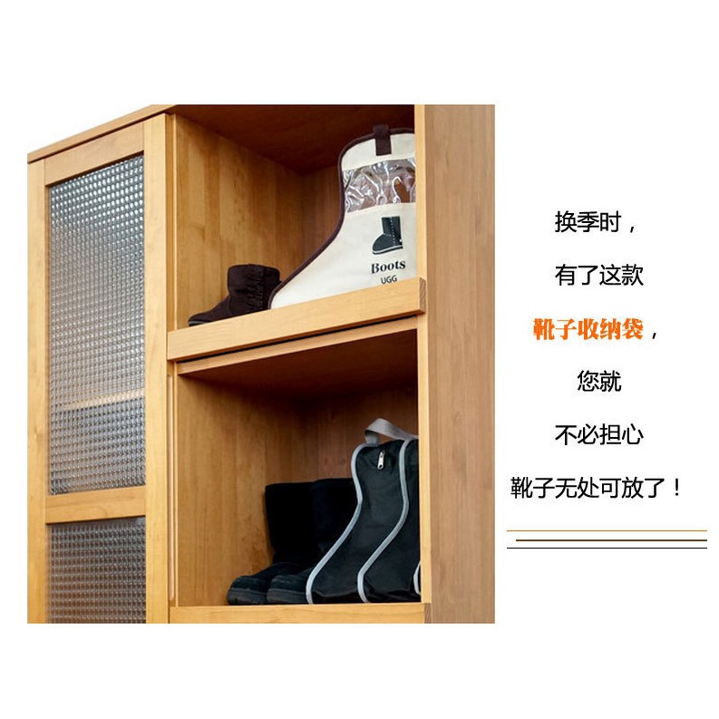 Protective dustproof boot shoe bag