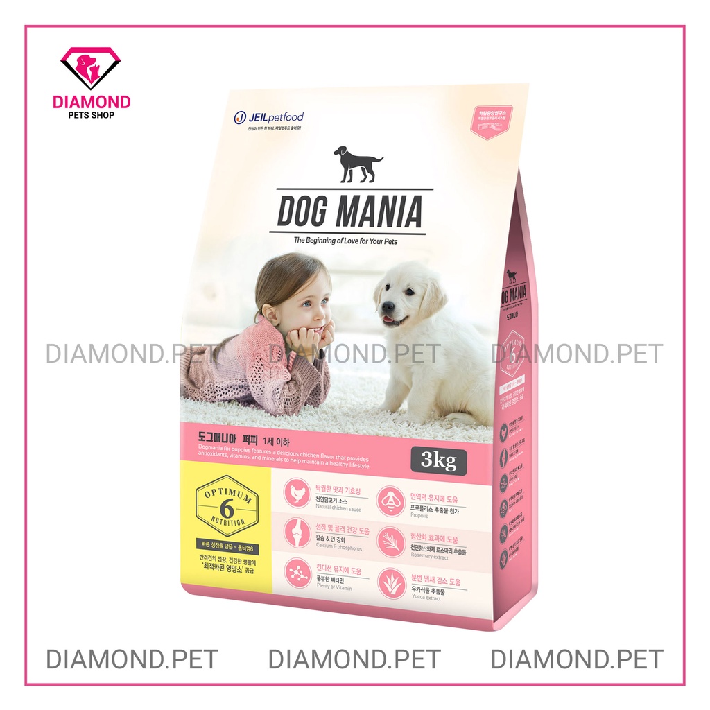 [3kg] Thức ăn cho chó nhỏ Dogmania Puppy (HÀN QUỐC) ( thức ăn khô,thức ăn hạt, cám chó)