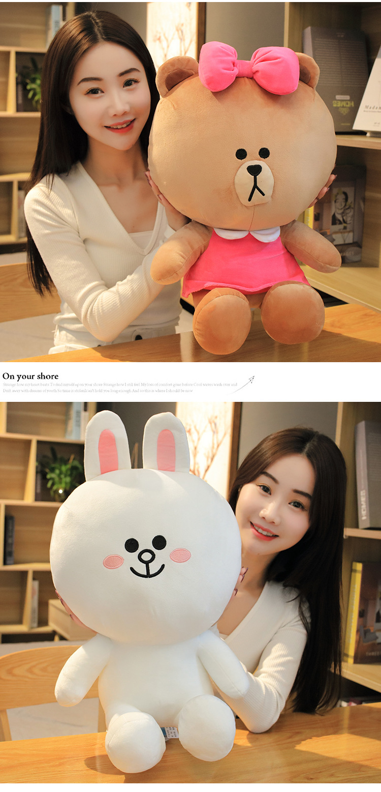 LINE FRIENDS Gấu Bông Dễ Thương Hình Thỏ Kenny