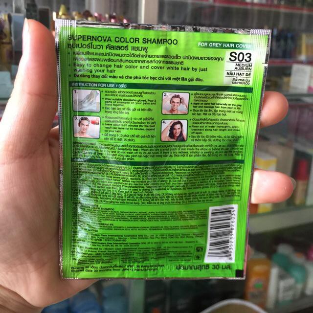 [1gói] Dầu Gội Nhuộm Tóc Thảo Dược Phủ Bạc Super Nova Màu Đen, Nâu Đồng, Nâu Hạt Dẻ, Nâu Đen
