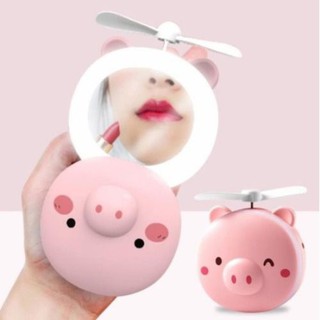 (Quà tặng không bán) Gương hình heo