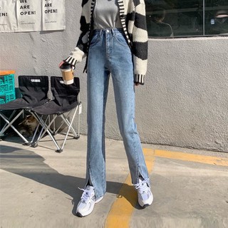 [ ORDER ] Quần jean xẻ Taobao