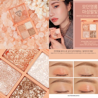 Bảng Màu Mắt 4 Ô 3CE Mini Multi Eye Color Palette