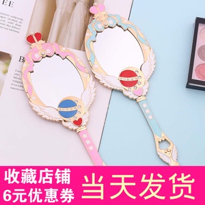 Gương Họa Tiết Hoạt Hình Thủy Thủ Mặt Trăng Di Động Tiện Dụng