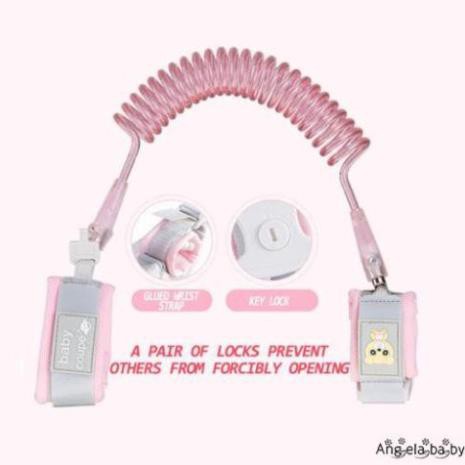 Vòng dây đeo tay khóa chống lạc tiện dụng dắt bé đi dạo Mã Pink-2M T563TRE03