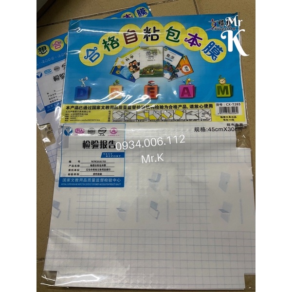 XẤP 10 TỜ DECAL BAO SÁCH