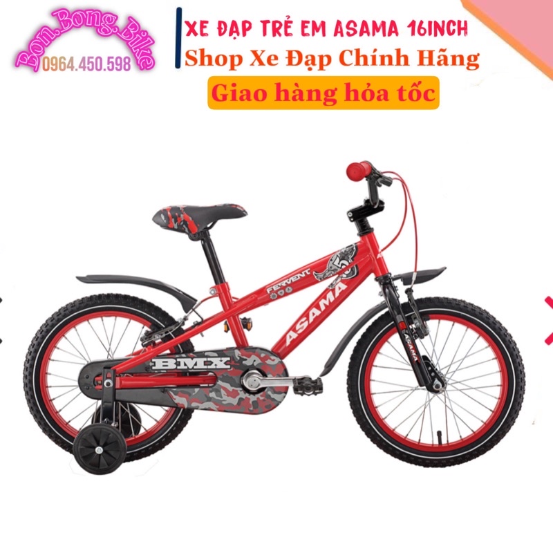 Xe Đạp Trẻ Em Asama Chính Hãng Cao Cấp 16inch Cho Bé Từ 5-8 tuổi