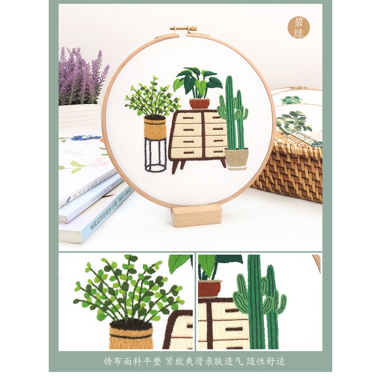 Bộ dụng cụ thêu thủ công DIY hình cây cỏ ba chiều dành cho trẻ em