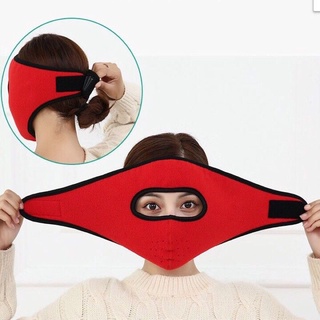 Khẩu trang ninja lót nỉ
