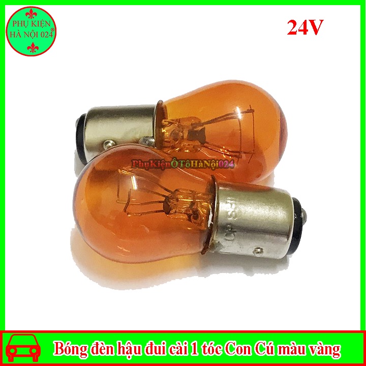 Bóng đèn hậu đui cài 1 tóc công suất 21W điện áp  12V/24V hãng Con Cú