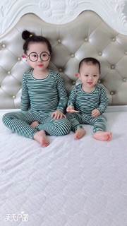 Bộ len kẻ cho bé