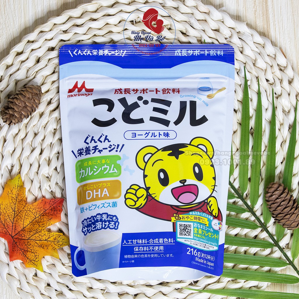 Sữa Morinaga Kodomil Dâu và Vani Túi Zip 216g [Date T6/2022]