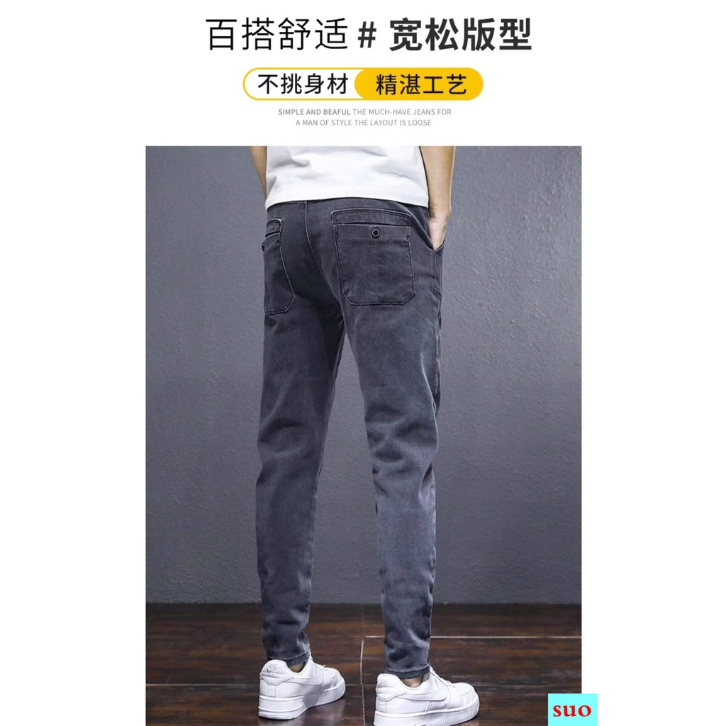 Quần jean dài dáng rộng lưng thun co giãn tốt thời trang Xuân Thu dễ phối đồ cho nam 2022