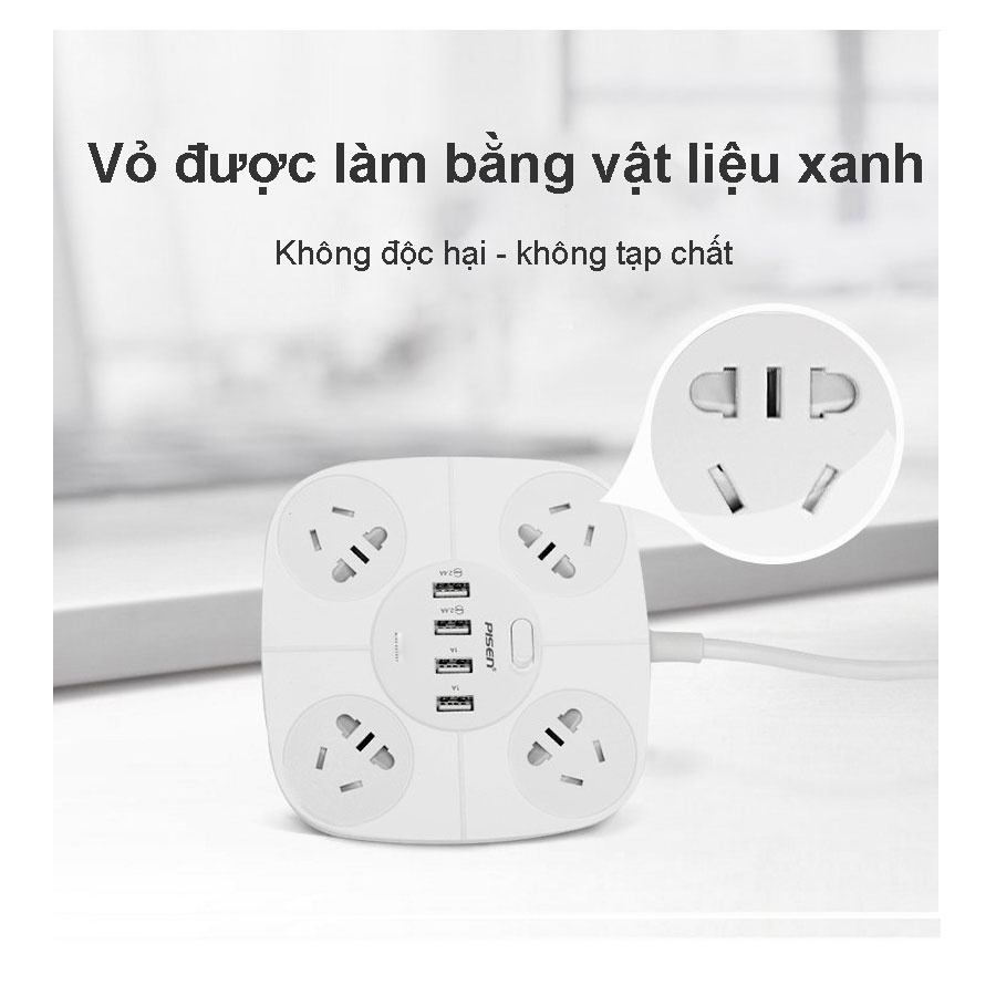 Ổ cắm điện thông minh kèm cổng sạc USB (4 phích cắm, 4 USB) - Pisen KY-44(EP) An Toàn Khi Sử Dụng