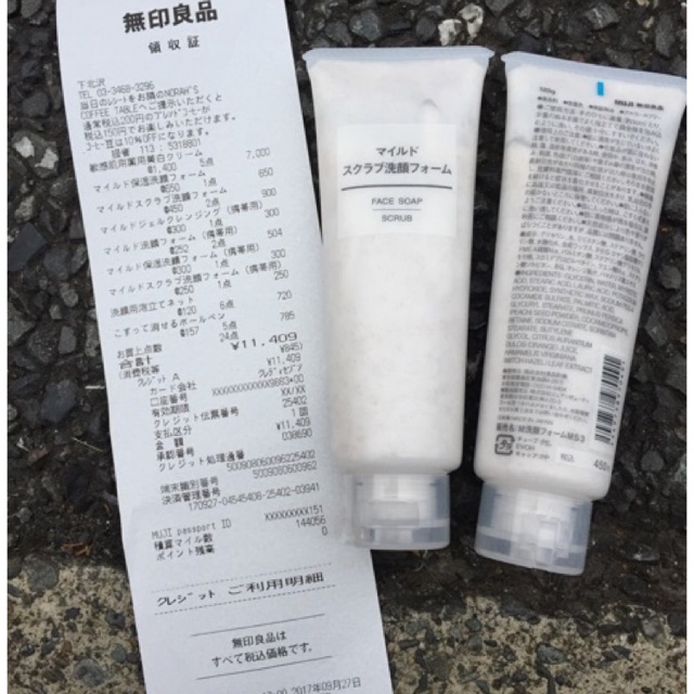 Sữa rửa mặt Muji face soap scrub