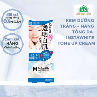 Kem dưỡng trắng - nâng tông da INSTAWHITE TONE UP CREAM