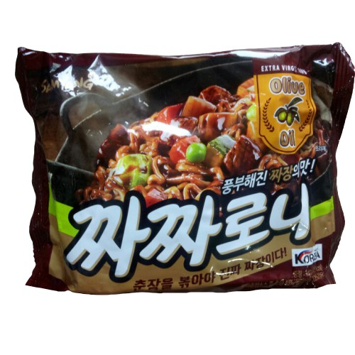 Sỉ thùng 40 gói mì trộn tương đen samyang 140gr