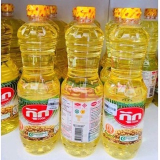 Dầu đậu nành Thái Lan nguyên chất 1L 2L