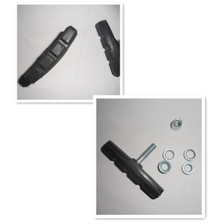 2 Cặp gôm thắng xe đạp YXD-3035
