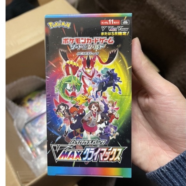 Box 10 pack Pokemon: Sword & Shield High Class Pack 「VMAX climax(Đỉnh Cao)」(Tiếng Nhật) Nguyên SEAL
