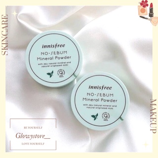 Phấn phủ bột innisfree no sebum mineral powder