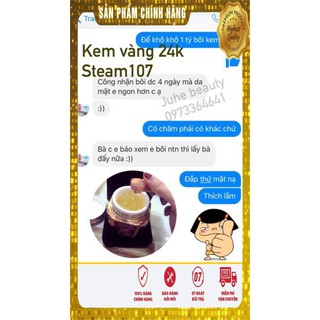 Kem dưỡng da vàng non 24k (steam j07) , (steam 107) ( hongik skin)