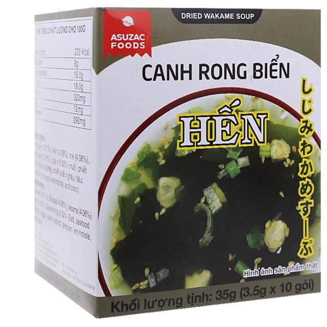 Canh rong biển hến Asuzac gói 35g