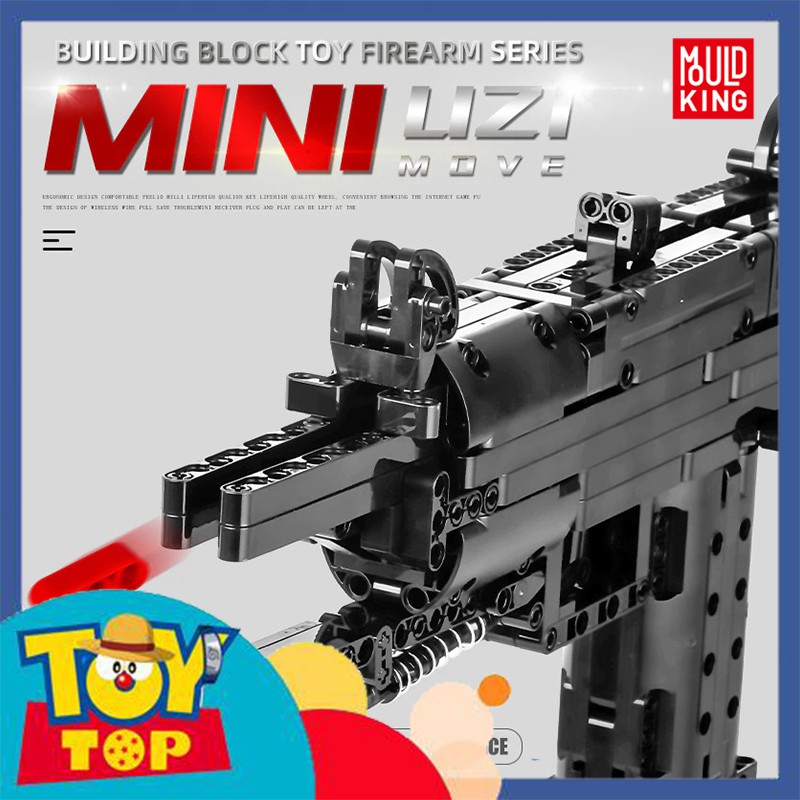 Đồ chơi lắp ráp ghép Technic mô hình tiểu liên Mini Uzi xếp hình Mould King 14006
