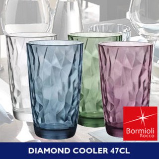 [Đủ màu - Italy] Bộ 6 Ly thủy tinh Diamond 47cl (Bormioli Rocco)