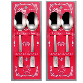 Set 2 thìa inox Hello Kitty cho bé (Hàng nội địa Nhật)