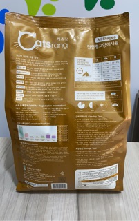 Thức Ăn Hạt Catsrang 2Kg Cho Mèo Mọi Lứa Tuổi🐱