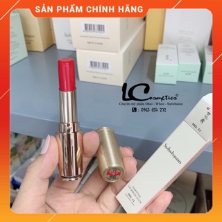 Son Dưỡng Sulwhasoo Essential Lip Serum Stick💋CHÍNH HÃNG💋giúp môi mềm mại- căng mướt-không còn khô bong tróc fullsize