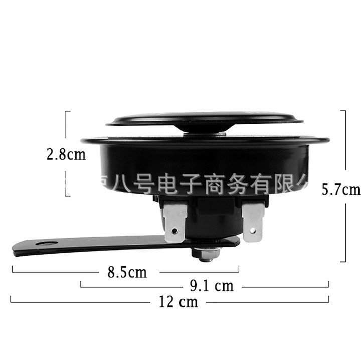 Kèn Xe Máy Hình Tròn 12V Loại 1 Chiếc