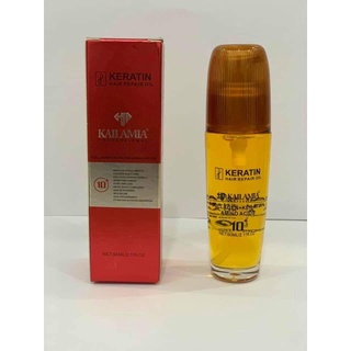Tinh dầu keratin dưỡng tóc Kailamia 60ml
