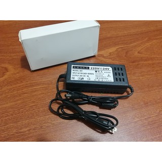 Adapter 24V 5A
