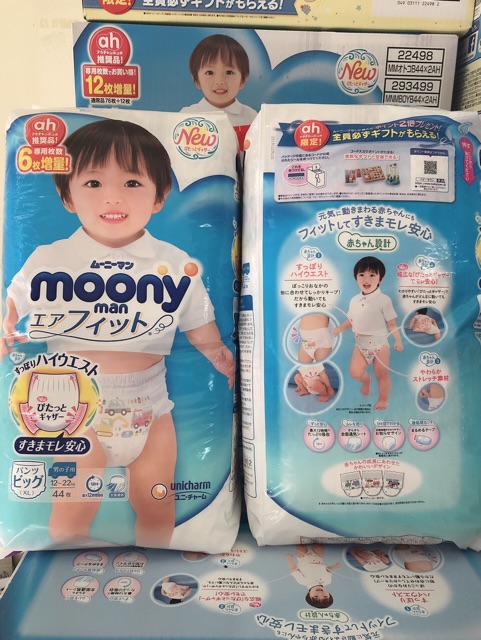 Bỉm quần/dán moony nội địa nhật đủ size (NB96/S40/M68/L58/M64/L60/XL44)