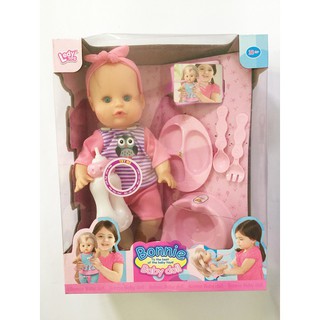 ĐỒ CHƠI BÚP BÊ - BÚP BÊ BÉ TRAI BÌNH SỮA