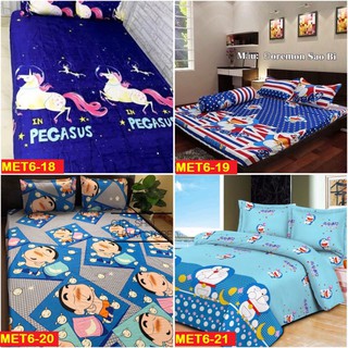 Ga gối Hello Kitty M6 (chat chọn mẫu)