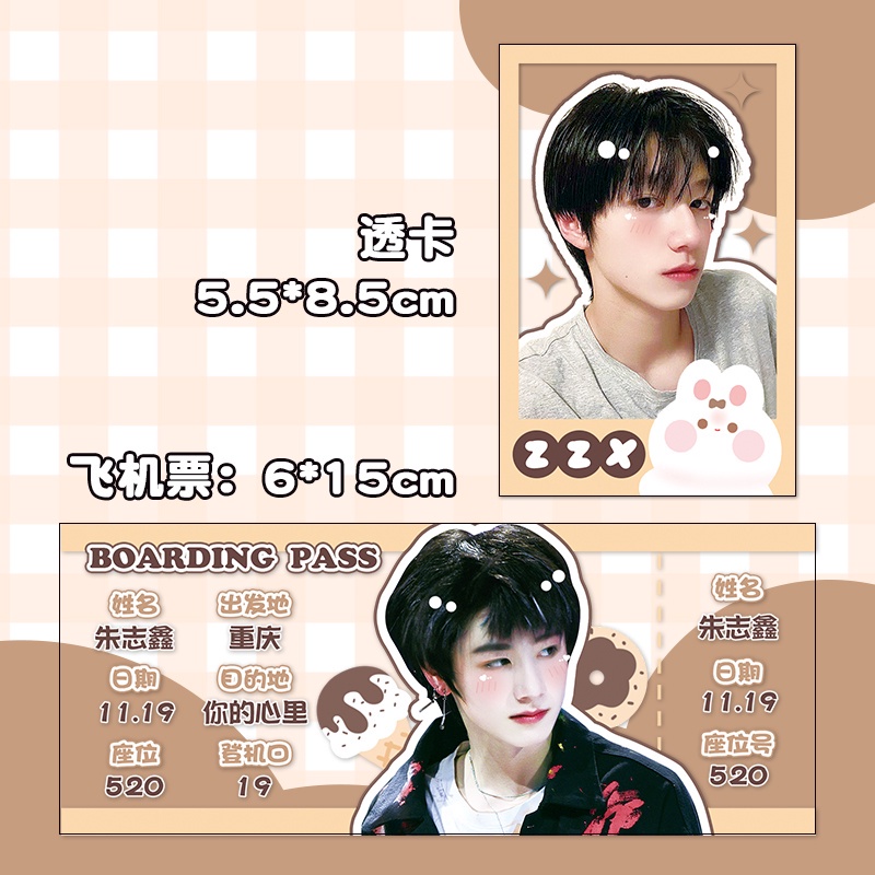 Thẻ bưu thiếp in hình thành viên Zhu Zhixin Tf độc đáo