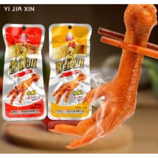 CHÂN GÀ CAY TỨ XUYÊN