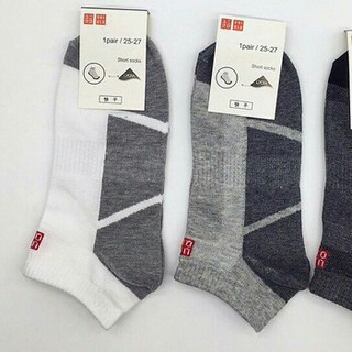 Combo 10 Đôi Tất Nam Cổ Vừa ( Cam Kết Hài Lòng )
